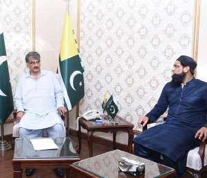 Government of AJK