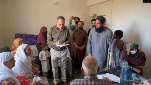 MYDF Healthcare Programme