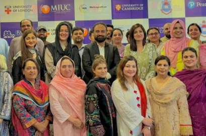 Empowering Teachers, Transforming Education.
